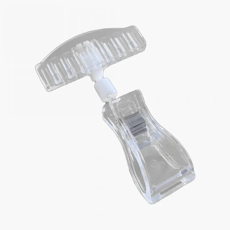 Kvačica s grip nosačem Cijena Akcija